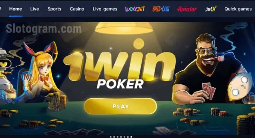 Ekraanipilt mängu 1win's Crash liidesest koos nooltega, mis osutavad erinevatele boonustele ja tasuta keerutusvõimalustele