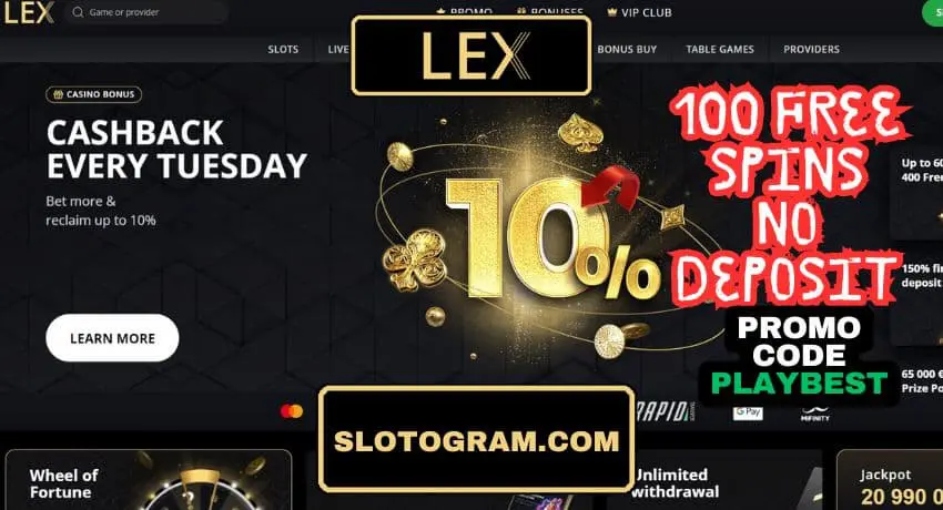 Кешбэк 10% в казино LEX 2025 доступен всем игрокам и есть на фото.