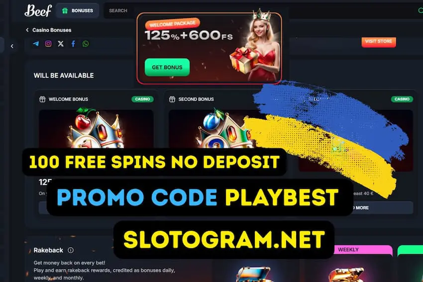 100 фриспинов без депозита для игроков из Украины в новом казино BEEF