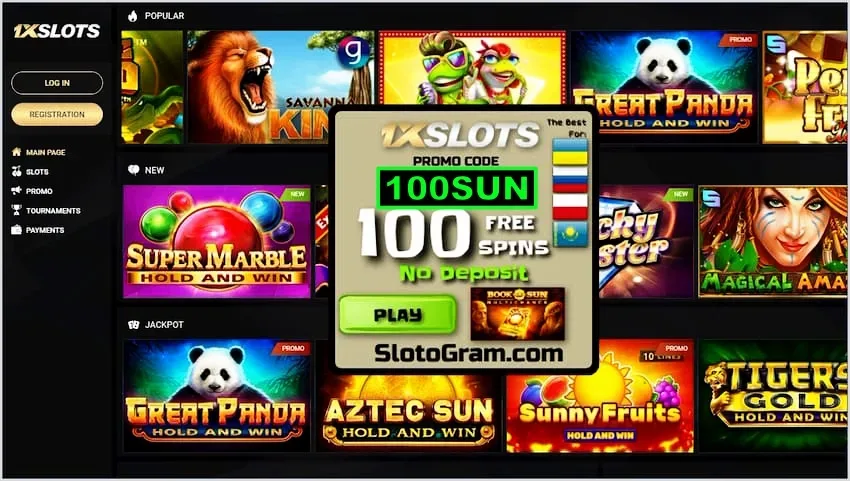 Слоты и Бонусы Без Депозита в онлайн казино 1XSlots (Бонус КОД 15XSLOTS) есть на фото.