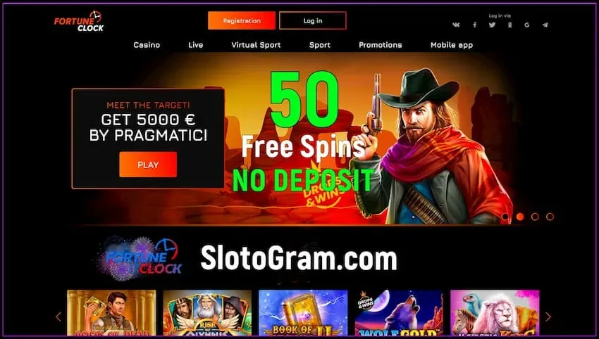 Drop&Wins promoasje fan de provider Pragmatic Play oan it kasino Fortune Clock stiet op de foto.