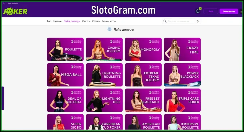 Kasino nyata urip Joker Win karo panganyang nyata lan bakul lagi foto.