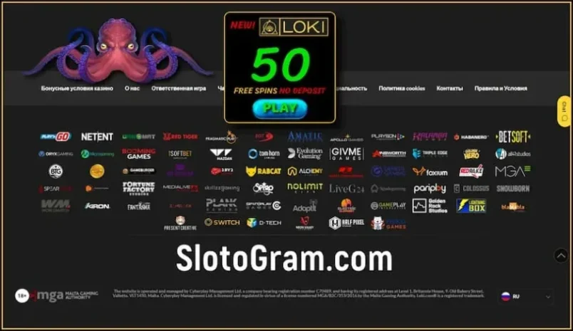 Panyedhiya mesin slot ing Loki Casino digambar.