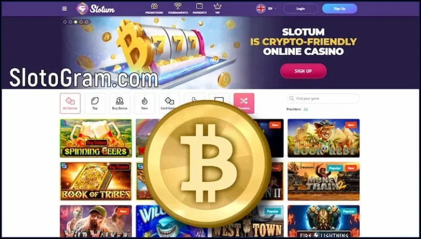 Игра на криптовалюту в казино Slotum естьна фото.