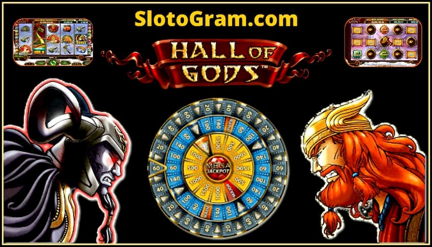 Прогрессивный Джекпот в слоте Hall of Gods от провайдера NetEnt есть на фото.