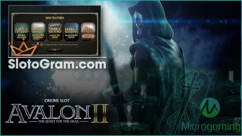 3D 슬롯 Avalon 2 - the Quest for the Grail 웹 사이트의 멋진 애니메이션과 영감을주는 사운드 트랙 Slotogram.com 있다