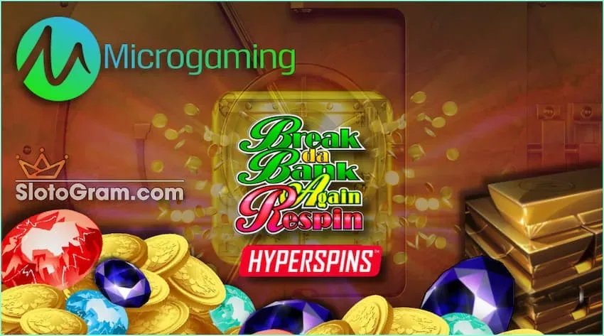 Break da Bank Again Respin 보너스 라운드, 프리 스핀, 상품을 제공하며 럭셔리 한 분위기가 사진에 있습니다.