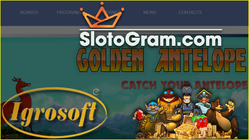 Igrosoft занимает первые места в рейтинге наравне с Microgaming и др. на сайте Slotogram.com на фото есть