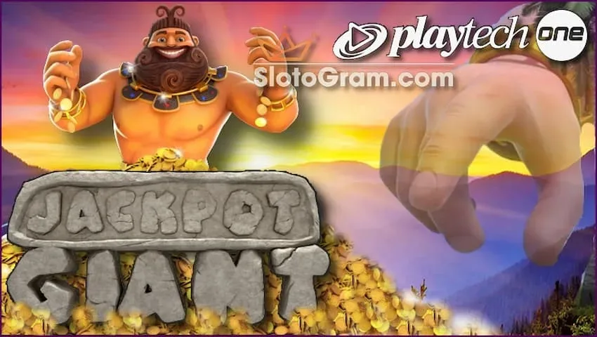 Игровой автомат Jackpot Giant славится очень крупными выплатами на сайте Slotogram.com на фото есть