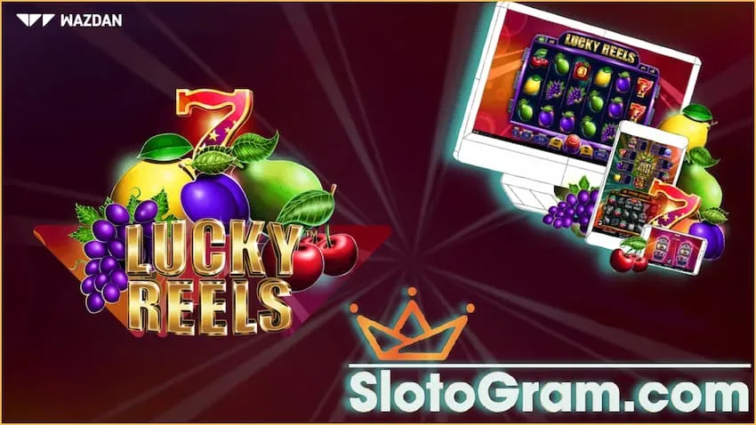 Lucky Reels - классический фруктовый слот, отличающийся бонусными функциями Scatter, Wild и множителями на сайте Slotogram.com на фото есть