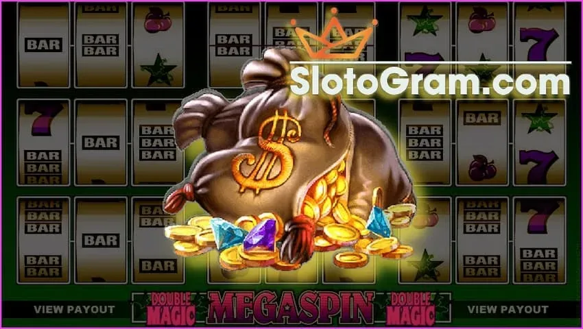 В игровых слотах казино с системой MEGA SPIN SLOT огромный шанс срыва мега джекпота на сайте Slotogram.com на фото есть