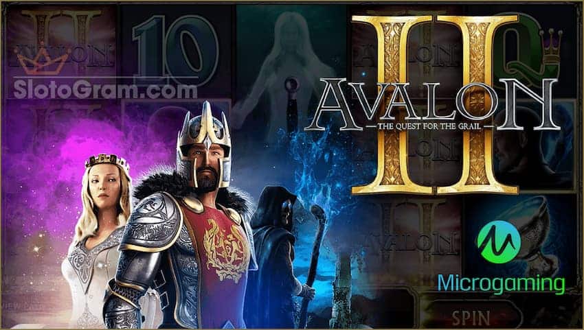 Слот Avalon 2 - the Quest for the Grail имеет увлекательные многоуровневые бонусные раунды на сайте Slotogram.com на фото есть