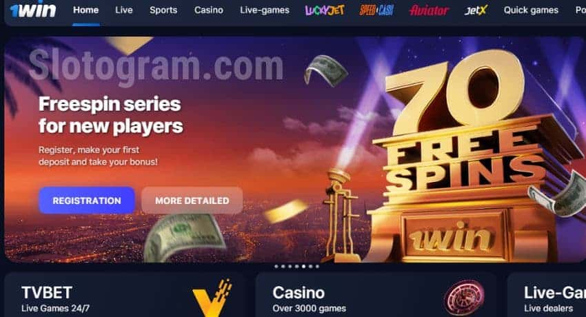 Foto pemain sing mesem kanthi tumpukan chip virtual sing akeh, diiringi teks lan grafis sing nggambarake langkah-langkah kanggo nggawe bonus efektif lan strategi giliran gratis ing game Crash 1win