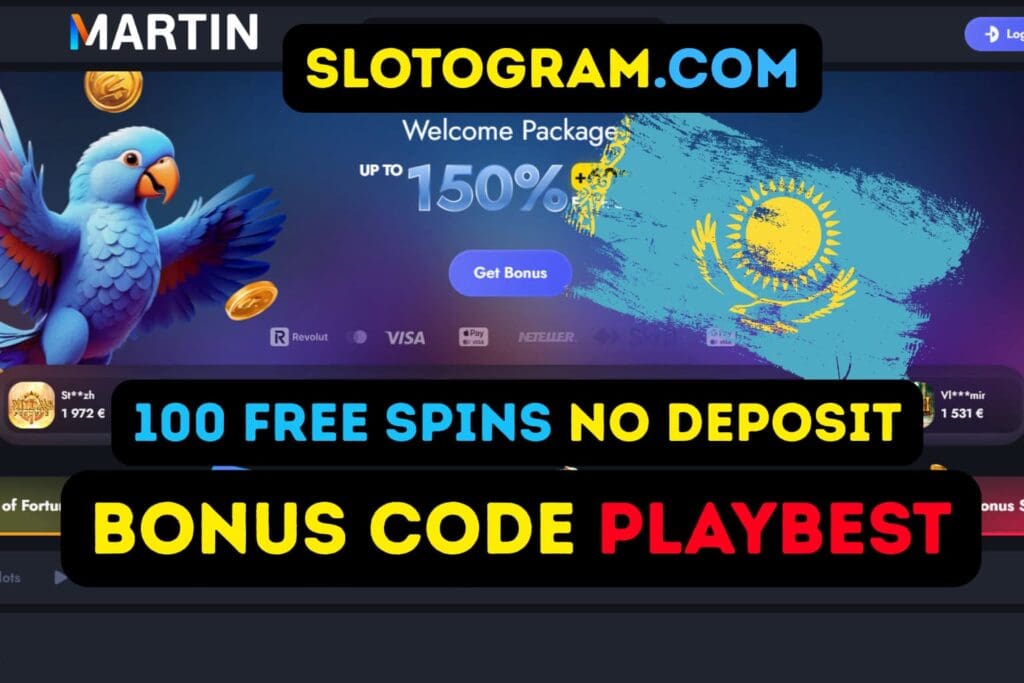 Личный кабинет MARTIN Казино Казахстан: раздел бонусов с активными фриспинами.